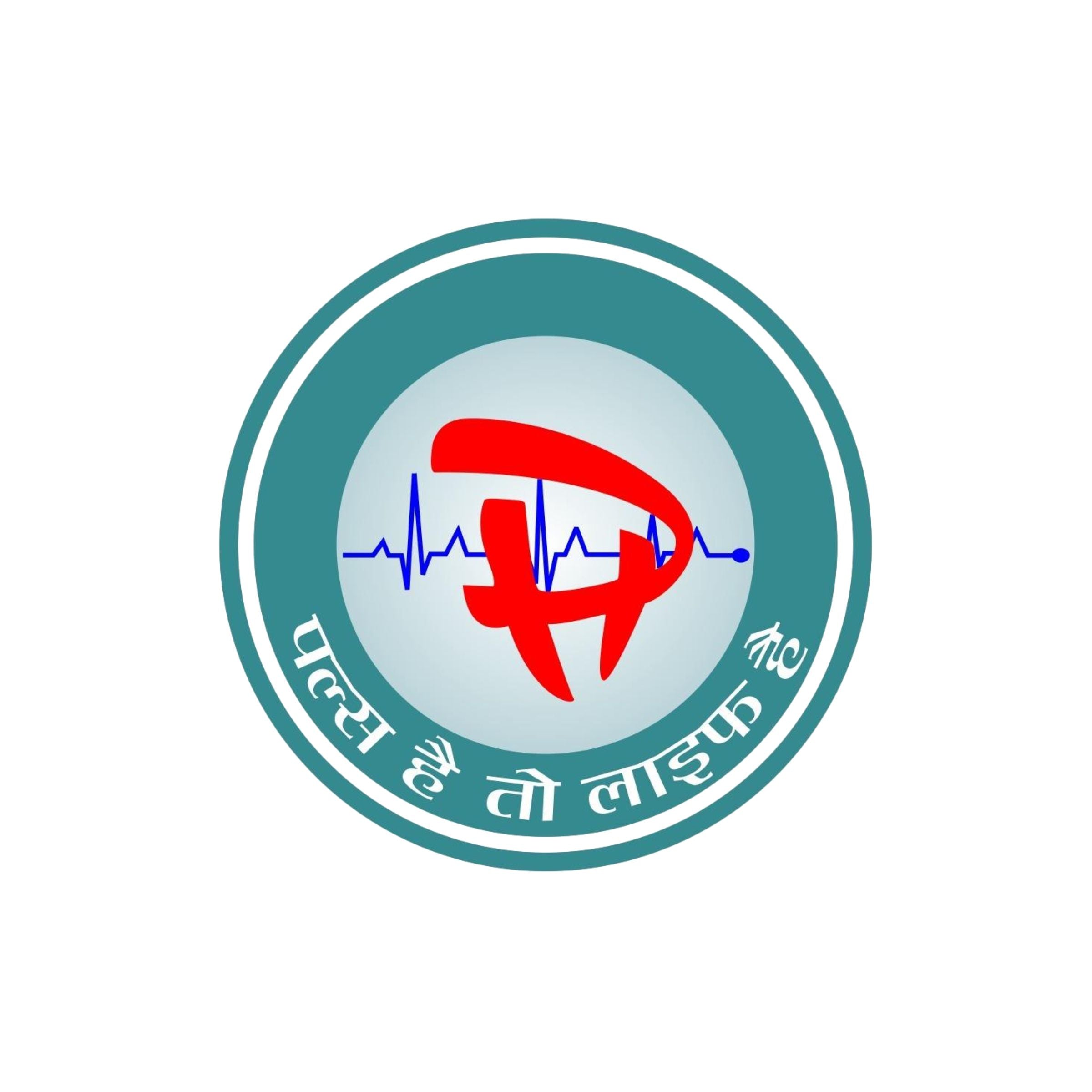 medipulse hospital logo