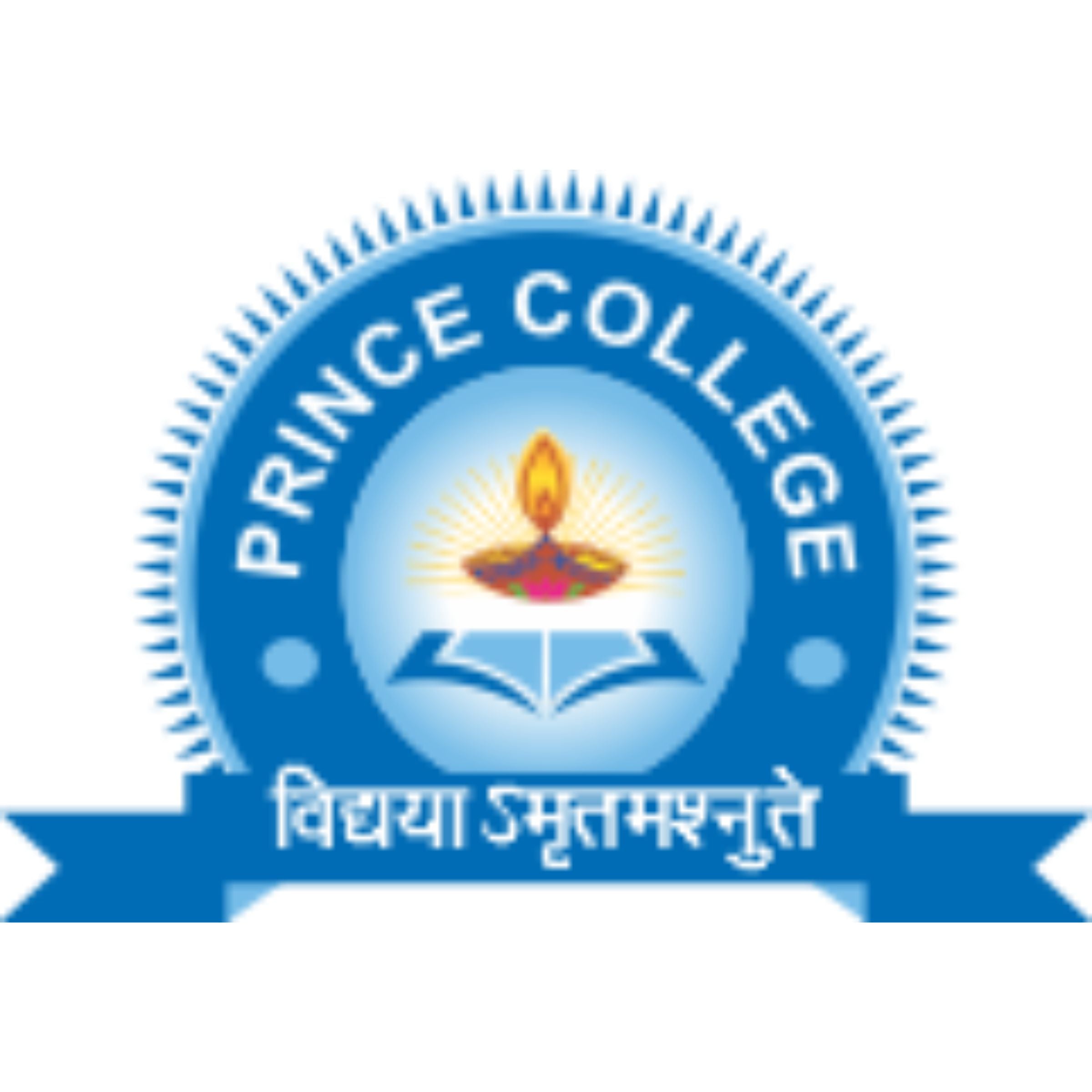 Prince college logo